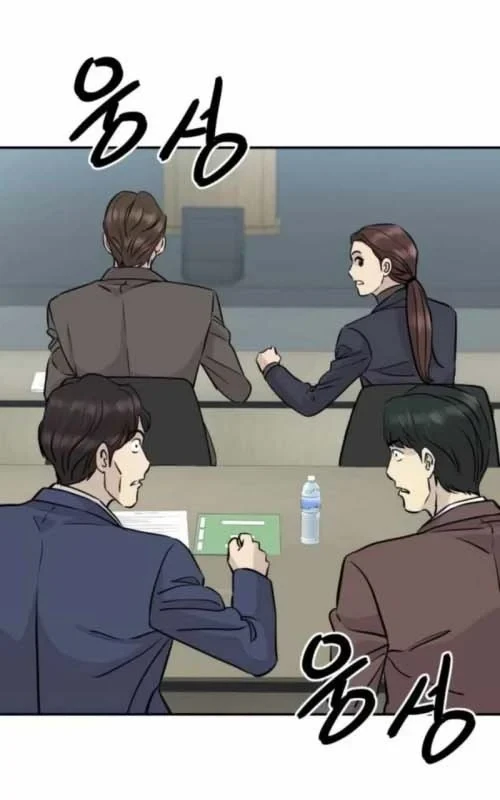 Cháu Trai Thiên Tài Của Vua Cho Vay Nặng Lãi Chapter 89 - 66