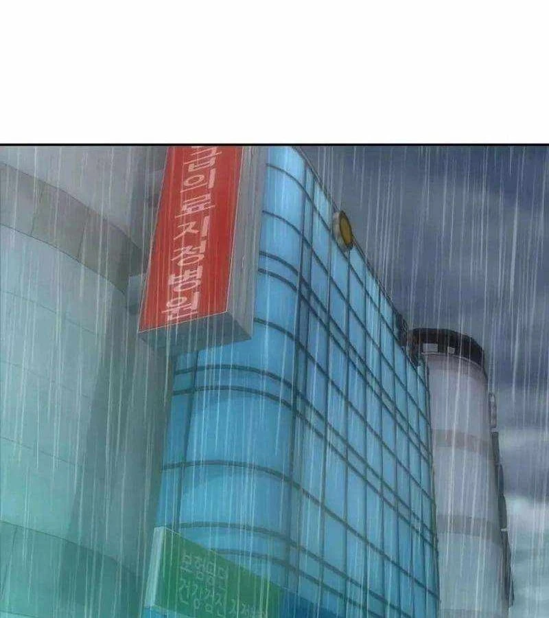 Cháu Trai Thiên Tài Của Vua Cho Vay Nặng Lãi Chapter 92 - 18