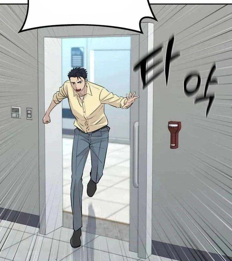 Cháu Trai Thiên Tài Của Vua Cho Vay Nặng Lãi Chapter 92 - 20