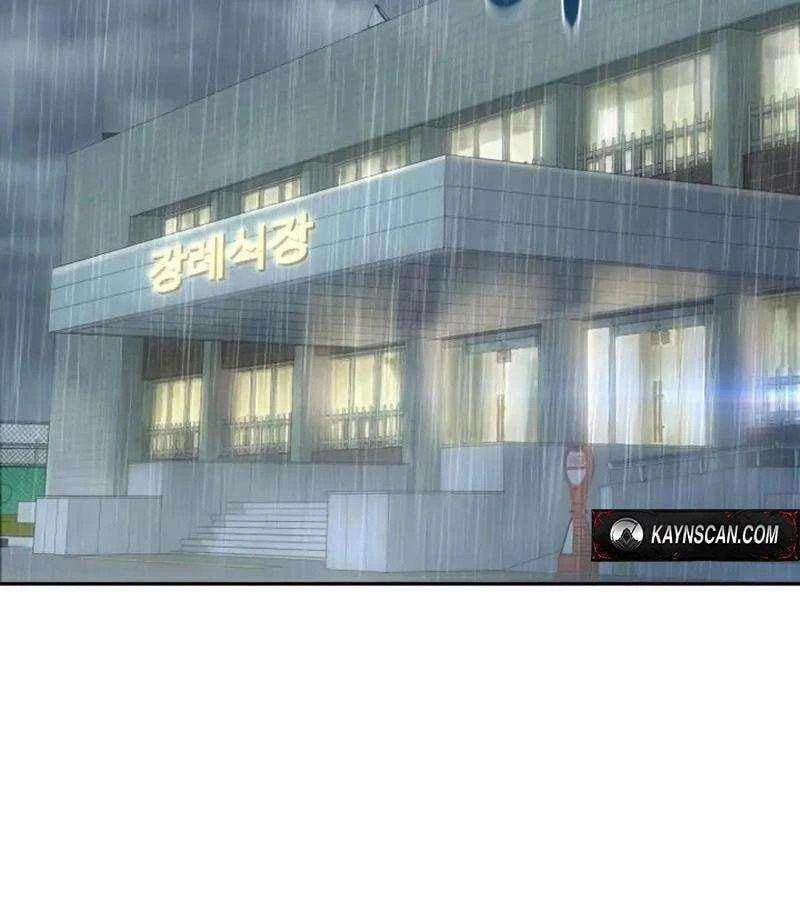 Cháu Trai Thiên Tài Của Vua Cho Vay Nặng Lãi Chapter 92 - 40