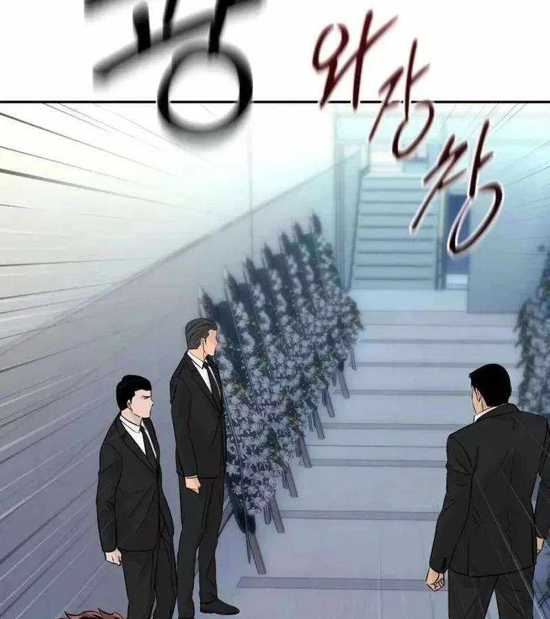 Cháu Trai Thiên Tài Của Vua Cho Vay Nặng Lãi Chapter 92 - 56