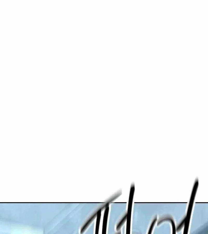 Cháu Trai Thiên Tài Của Vua Cho Vay Nặng Lãi Chapter 92 - 72