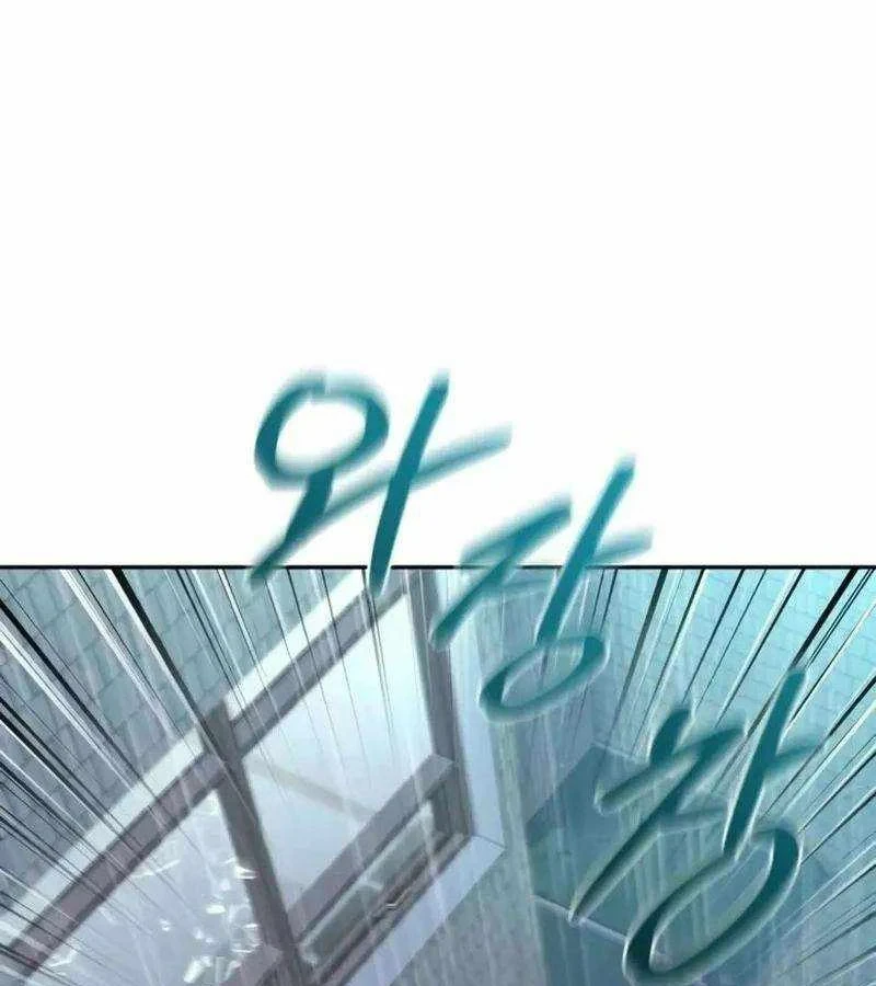 Cháu Trai Thiên Tài Của Vua Cho Vay Nặng Lãi Chapter 92 - 75