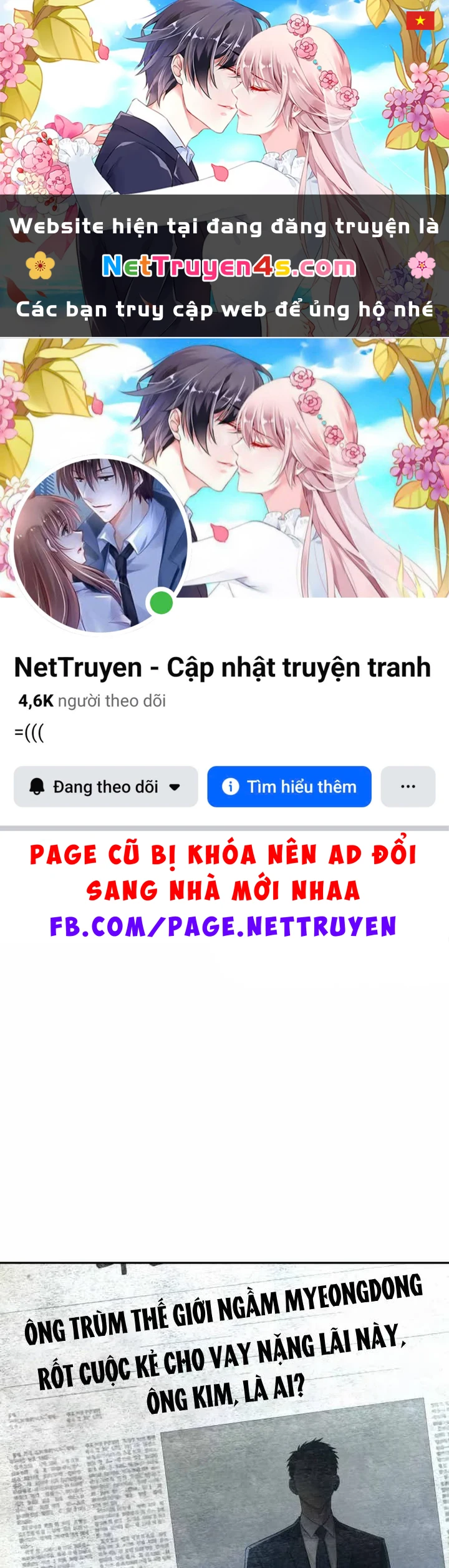 Cháu Trai Thiên Tài Của Vua Cho Vay Nặng Lãi Chapter 93 - 1