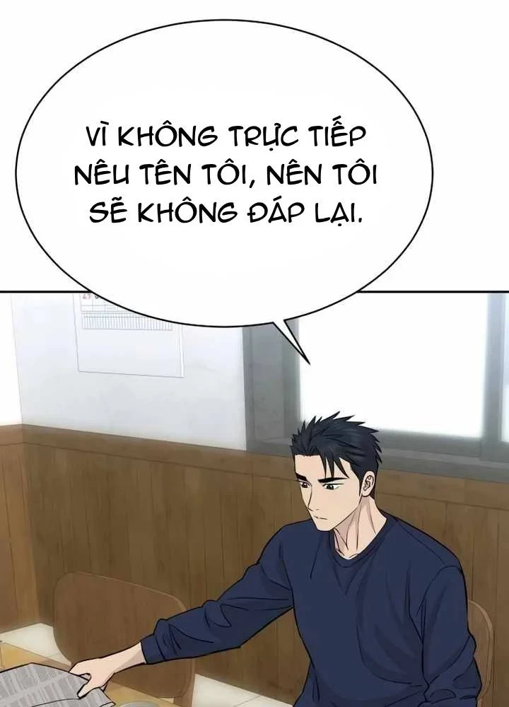 Cháu Trai Thiên Tài Của Vua Cho Vay Nặng Lãi Chapter 93 - 6