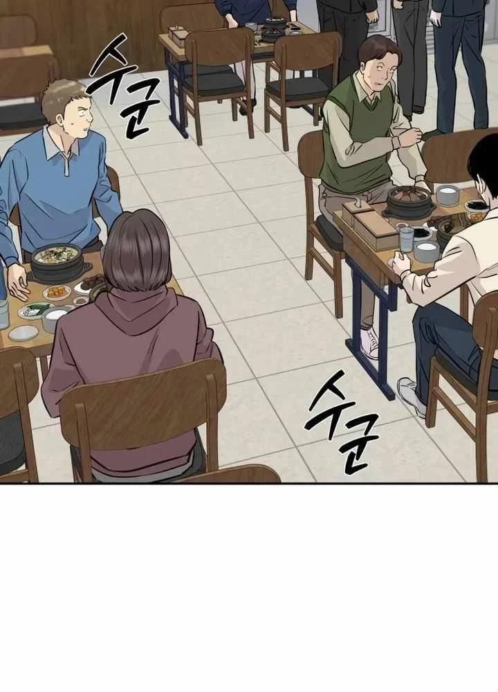 Cháu Trai Thiên Tài Của Vua Cho Vay Nặng Lãi Chapter 93 - 20