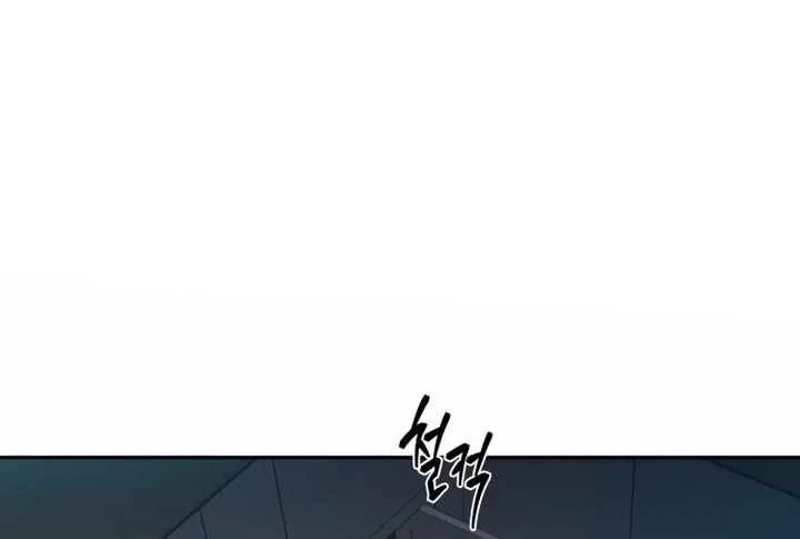 Cháu Trai Thiên Tài Của Vua Cho Vay Nặng Lãi Chapter 93 - 46