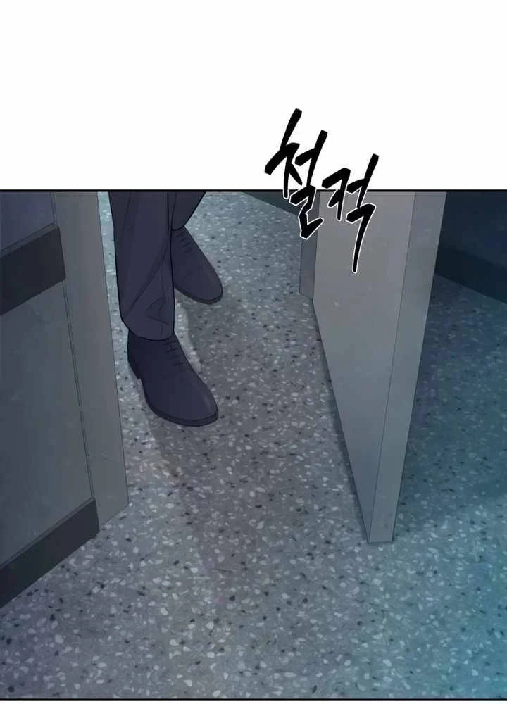 Cháu Trai Thiên Tài Của Vua Cho Vay Nặng Lãi Chapter 93 - 67