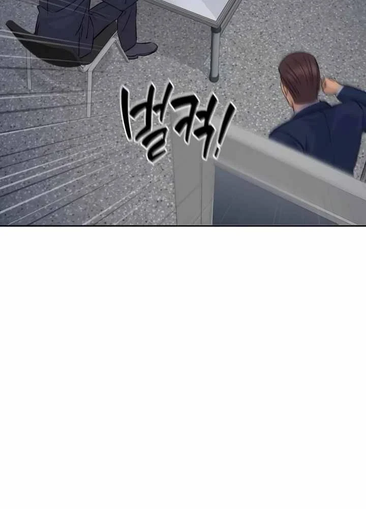 Cháu Trai Thiên Tài Của Vua Cho Vay Nặng Lãi Chapter 93 - 86