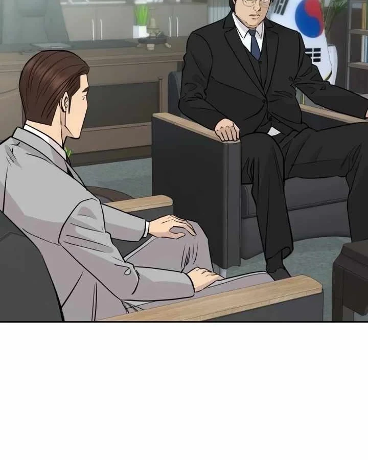 Cháu Trai Thiên Tài Của Vua Cho Vay Nặng Lãi Chapter 94 - 71