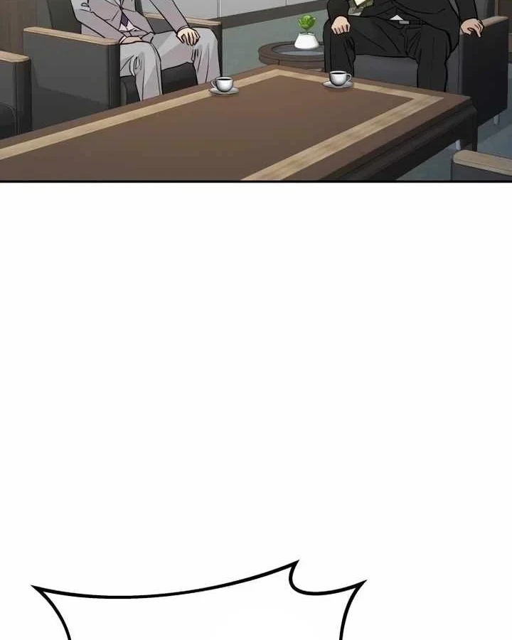 Cháu Trai Thiên Tài Của Vua Cho Vay Nặng Lãi Chapter 94 - 91