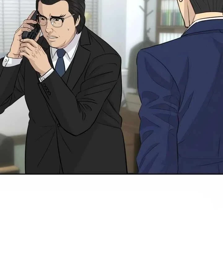 Cháu Trai Thiên Tài Của Vua Cho Vay Nặng Lãi Chapter 94 - 108