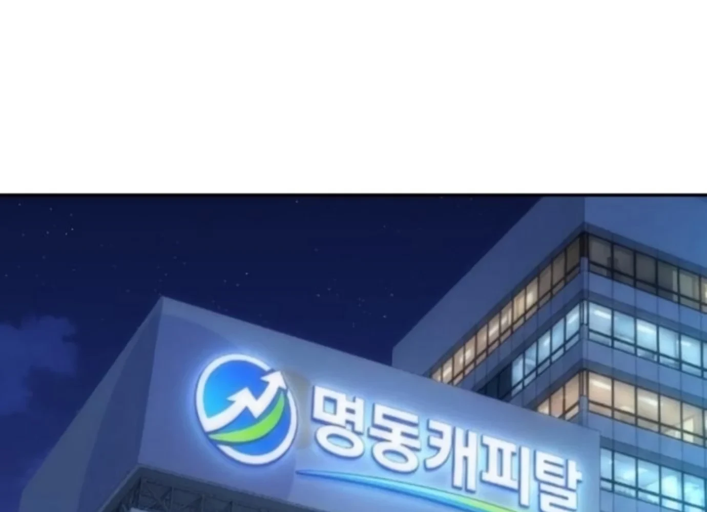 Cháu Trai Thiên Tài Của Vua Cho Vay Nặng Lãi Chapter 96 - 2