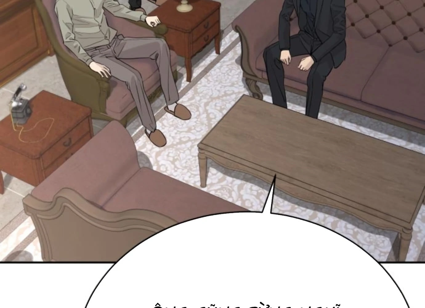 Cháu Trai Thiên Tài Của Vua Cho Vay Nặng Lãi Chapter 96 - 83