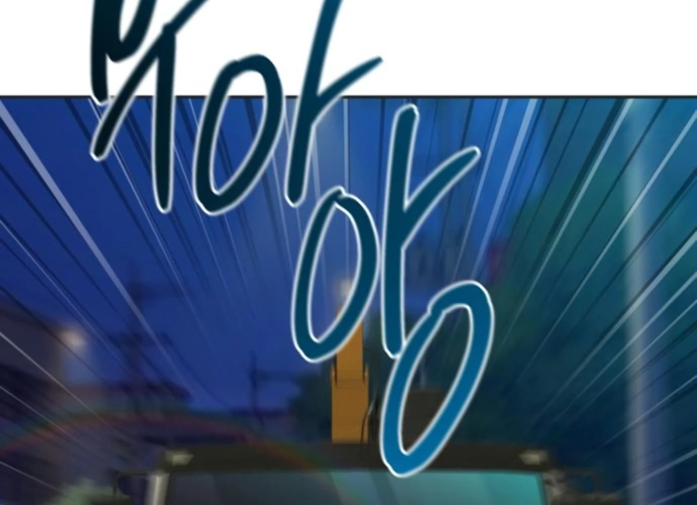 Cháu Trai Thiên Tài Của Vua Cho Vay Nặng Lãi Chapter 96 - 226