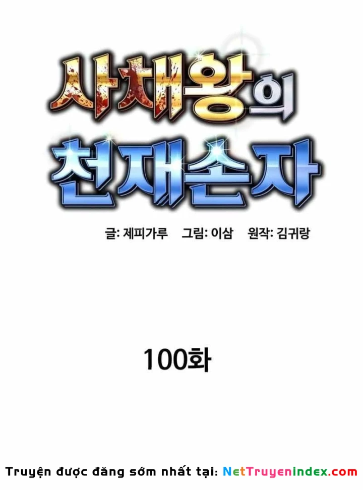 Cháu Trai Thiên Tài Của Vua Cho Vay Nặng Lãi Chapter 100 - 41