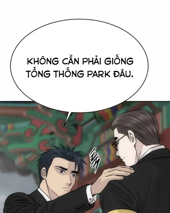 Cháu Trai Thiên Tài Của Vua Cho Vay Nặng Lãi Chapter 100 - 83
