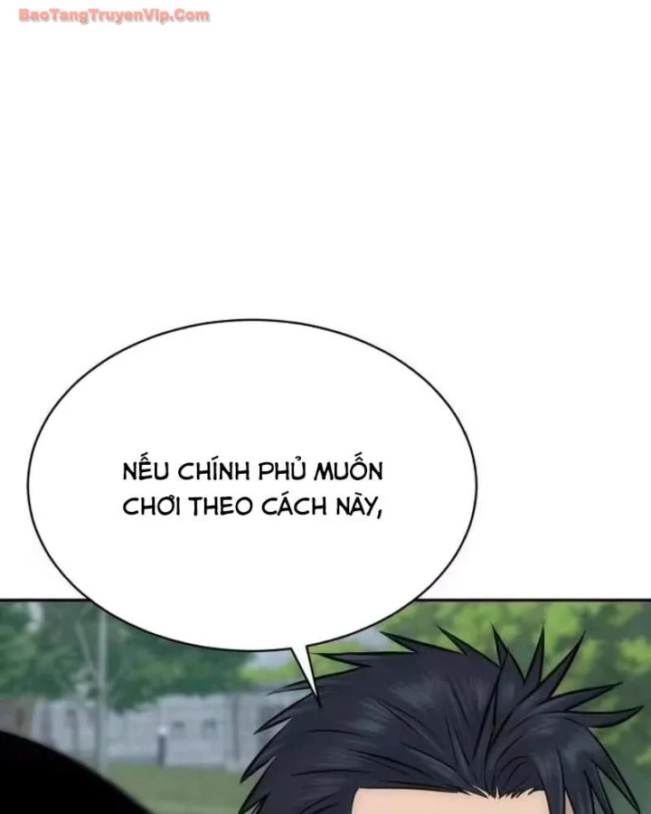 Cháu Trai Thiên Tài Của Vua Cho Vay Nặng Lãi Chapter 101 - 13