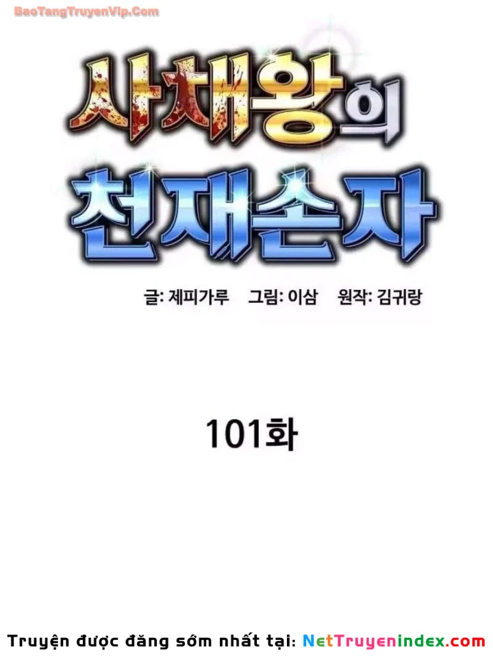 Cháu Trai Thiên Tài Của Vua Cho Vay Nặng Lãi Chapter 101 - 16