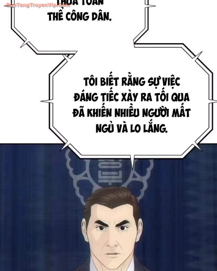 Cháu Trai Thiên Tài Của Vua Cho Vay Nặng Lãi Chapter 101 - 20