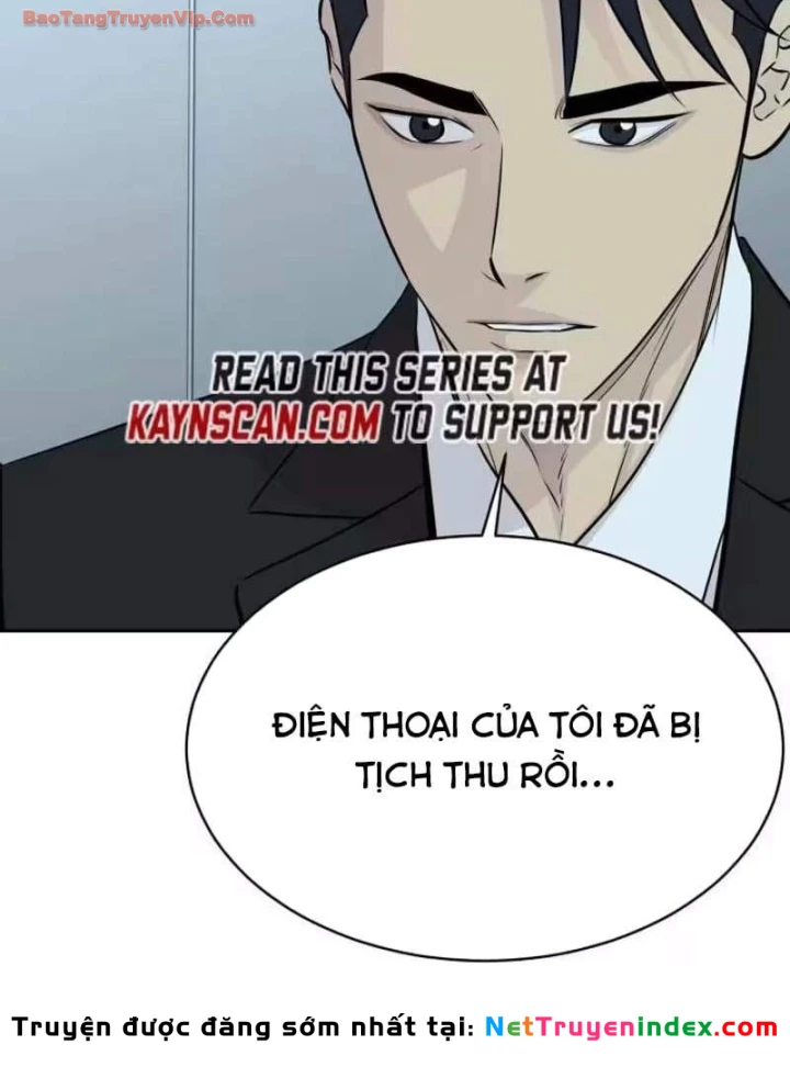 Cháu Trai Thiên Tài Của Vua Cho Vay Nặng Lãi Chapter 101 - 73