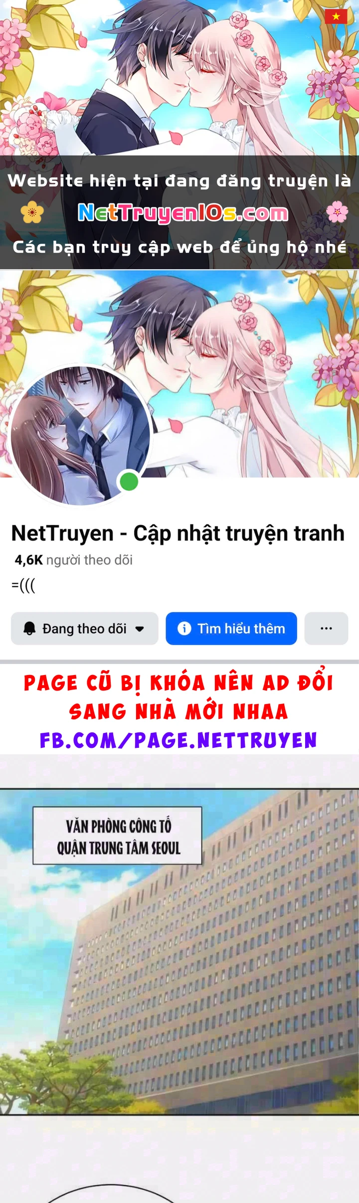 Cháu Trai Thiên Tài Của Vua Cho Vay Nặng Lãi Chapter 103 - 1