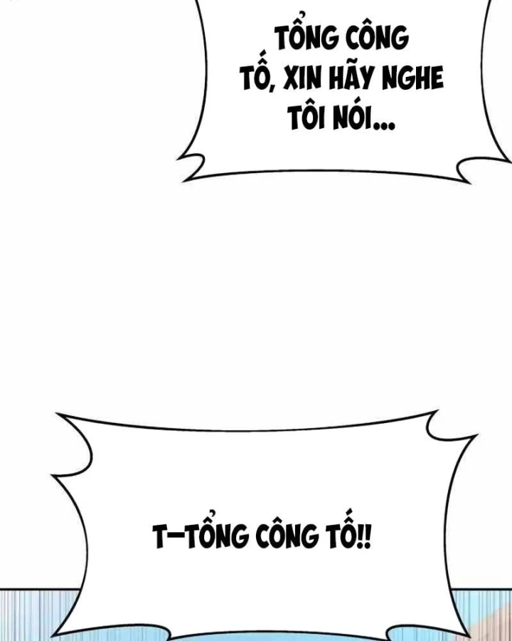 Cháu Trai Thiên Tài Của Vua Cho Vay Nặng Lãi Chapter 103 - 18