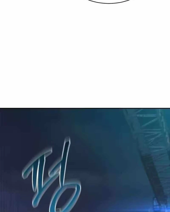 Cháu Trai Thiên Tài Của Vua Cho Vay Nặng Lãi Chapter 103 - 81