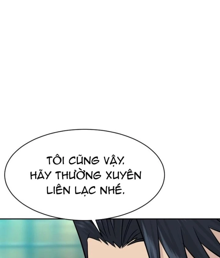 Cháu Trai Thiên Tài Của Vua Cho Vay Nặng Lãi Chapter 106 - 21