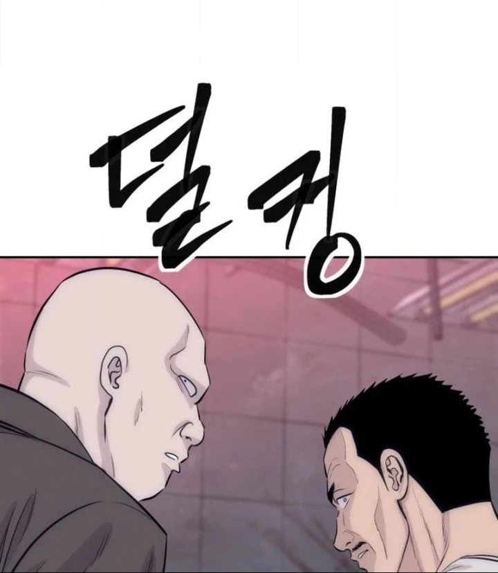 Cháu Trai Thiên Tài Của Vua Cho Vay Nặng Lãi Chapter 106 - 136