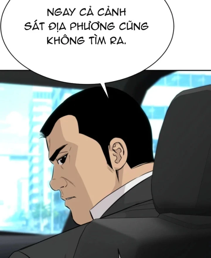 Cháu Trai Thiên Tài Của Vua Cho Vay Nặng Lãi Chapter 107 - 6