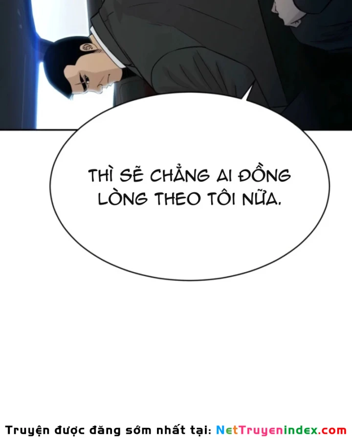 Cháu Trai Thiên Tài Của Vua Cho Vay Nặng Lãi Chapter 107 - 37