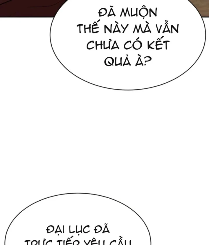 Cháu Trai Thiên Tài Của Vua Cho Vay Nặng Lãi Chapter 107 - 65