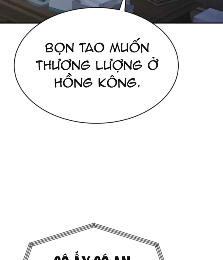 Cháu Trai Thiên Tài Của Vua Cho Vay Nặng Lãi Chapter 107 - 86