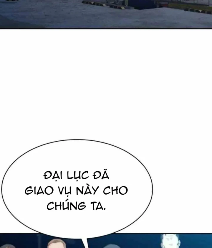 Cháu Trai Thiên Tài Của Vua Cho Vay Nặng Lãi Chapter 108 - 4
