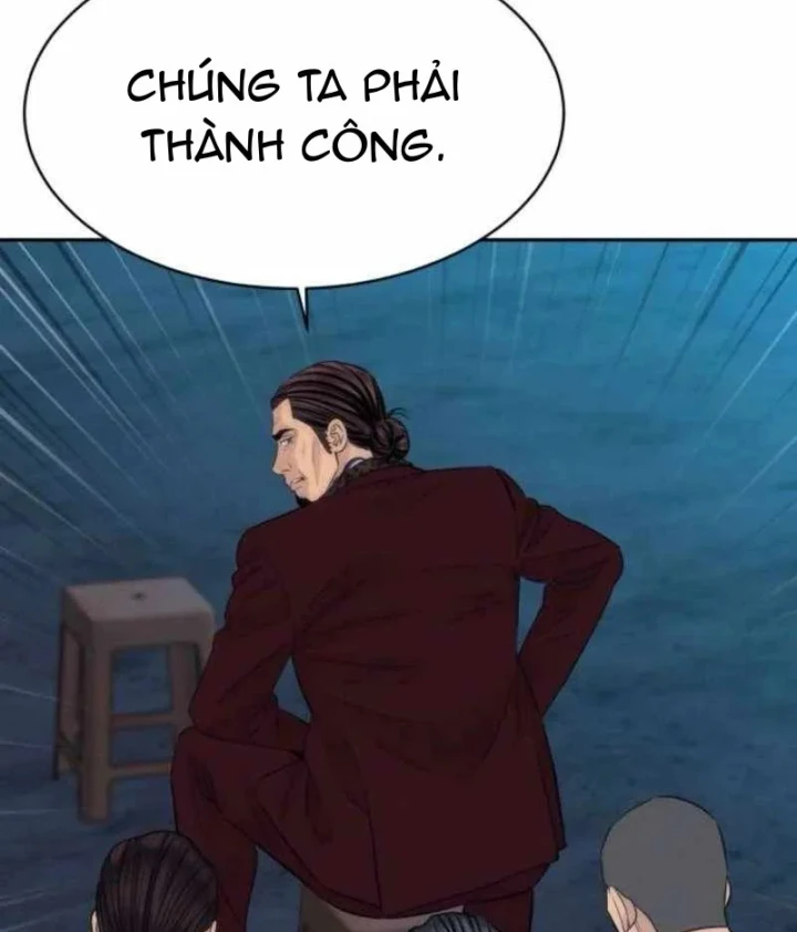 Cháu Trai Thiên Tài Của Vua Cho Vay Nặng Lãi Chapter 108 - 7
