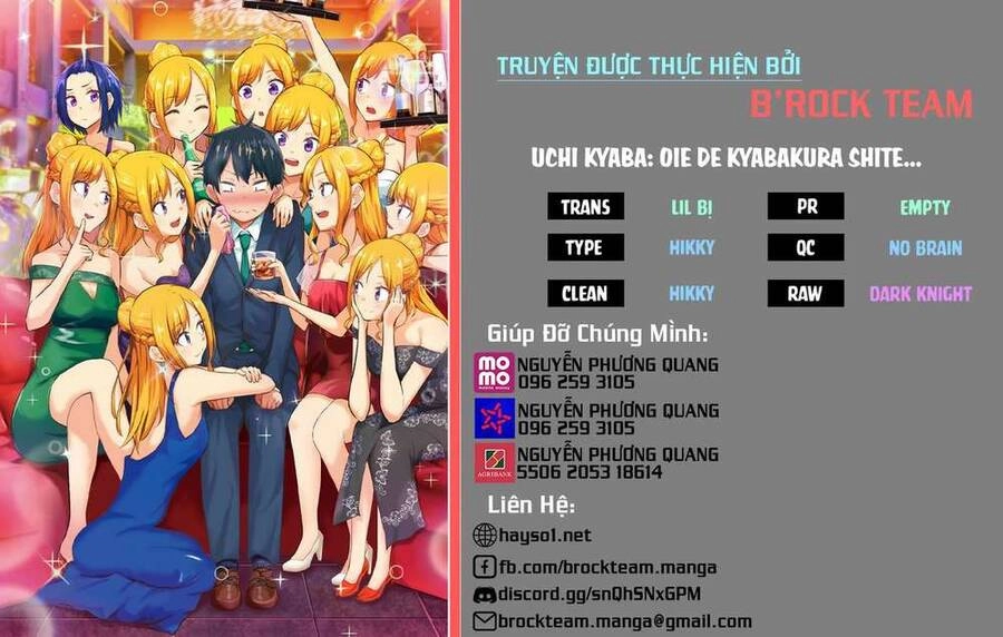 Uchi Kyaba: Oie De Kyabakura Shite Niichan O Onnanoko Ni Nare Saseyou Dai Sakusen Chapter 1 - 1