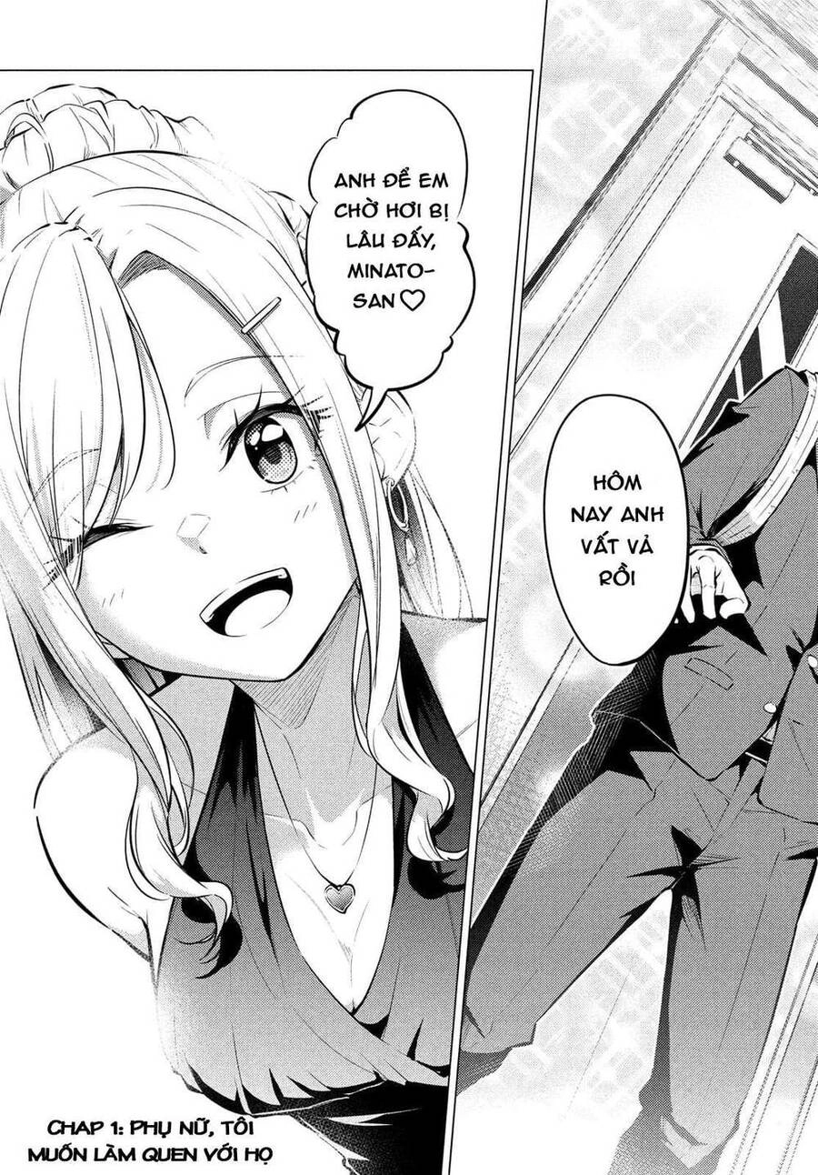 Uchi Kyaba: Oie De Kyabakura Shite Niichan O Onnanoko Ni Nare Saseyou Dai Sakusen Chapter 1 - 4