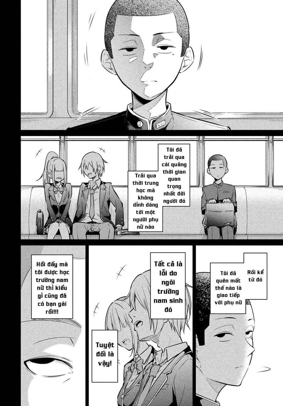 Uchi Kyaba: Oie De Kyabakura Shite Niichan O Onnanoko Ni Nare Saseyou Dai Sakusen Chapter 1 - 11