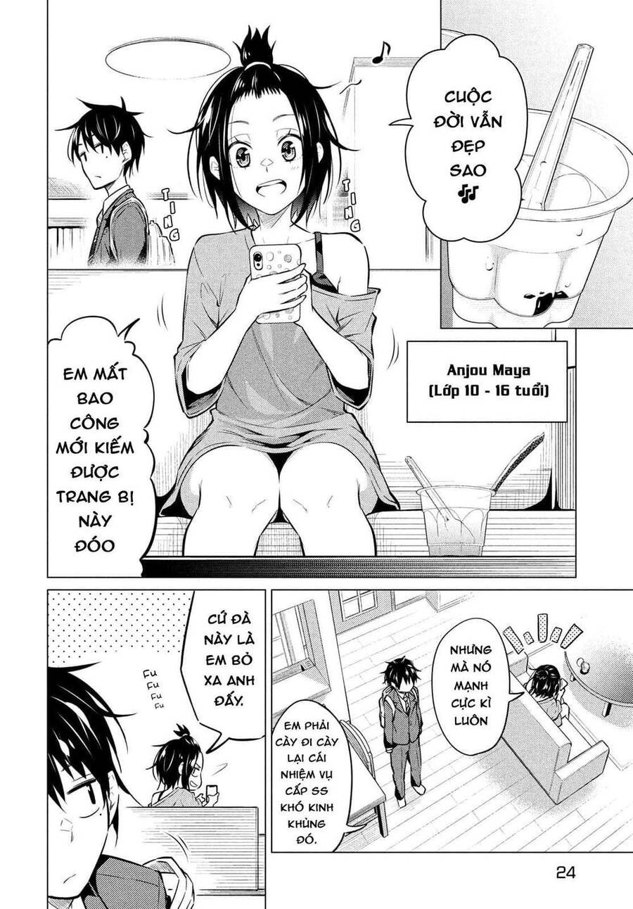 Uchi Kyaba: Oie De Kyabakura Shite Niichan O Onnanoko Ni Nare Saseyou Dai Sakusen Chapter 1 - 15