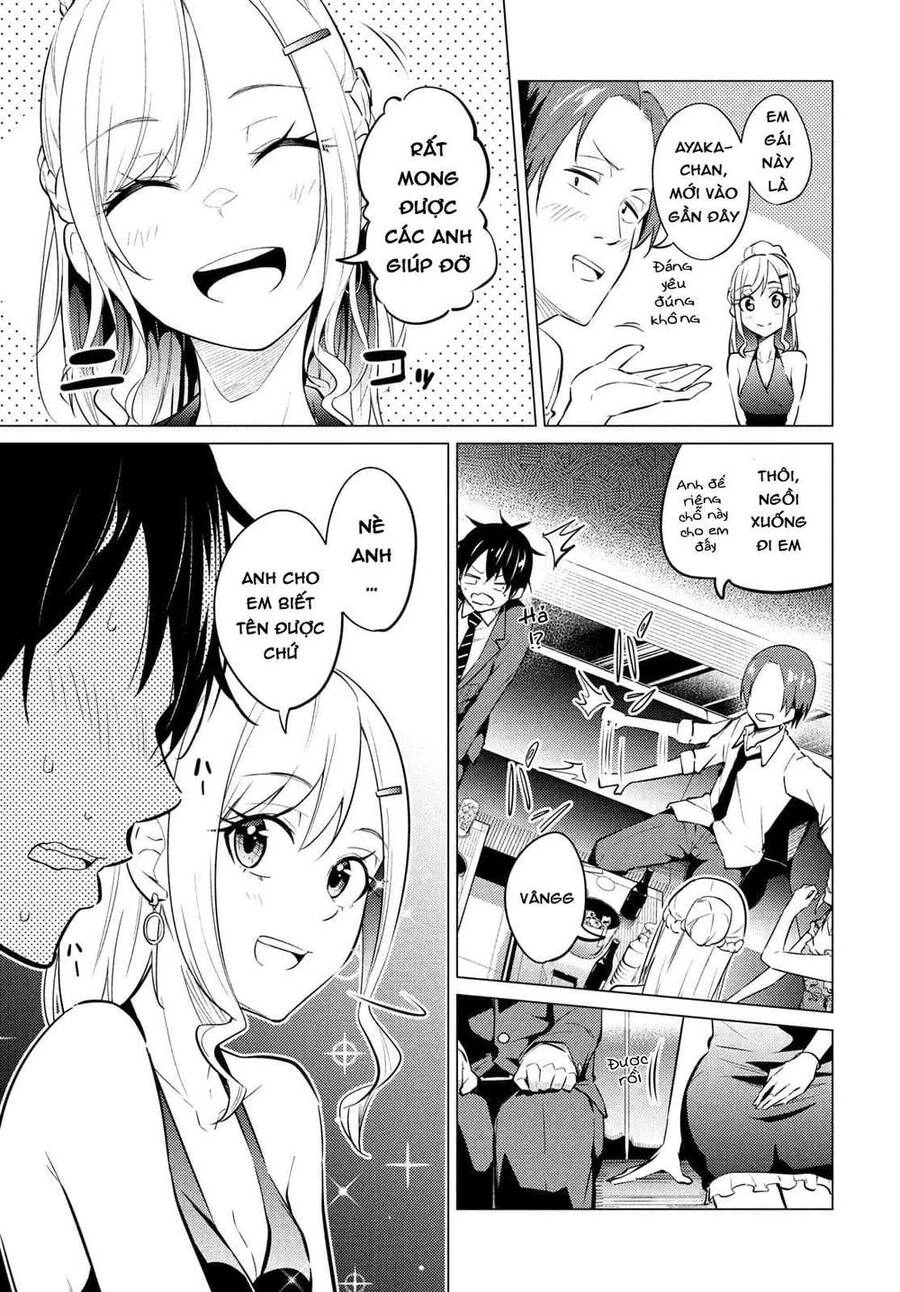 Uchi Kyaba: Oie De Kyabakura Shite Niichan O Onnanoko Ni Nare Saseyou Dai Sakusen Chapter 1 - 30