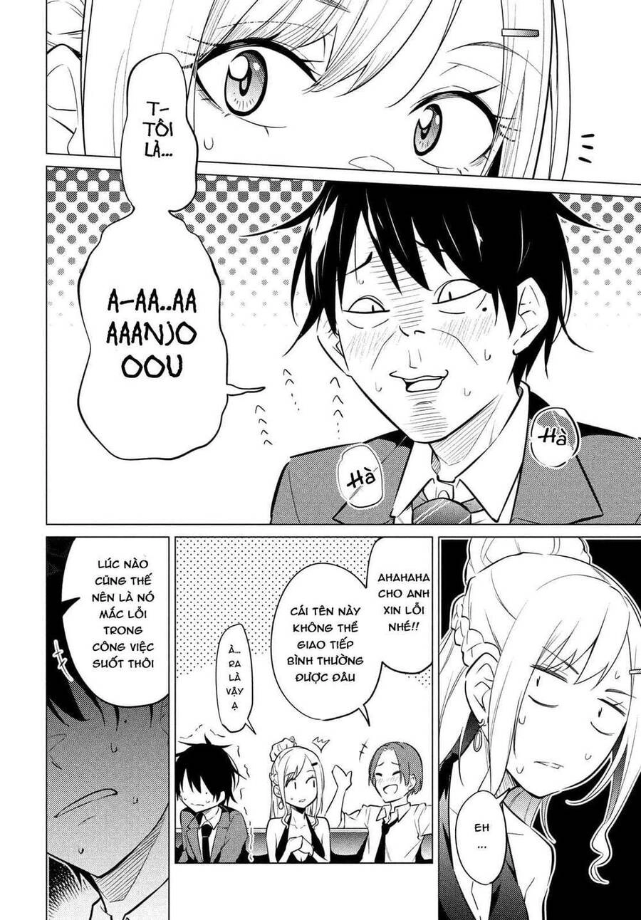 Uchi Kyaba: Oie De Kyabakura Shite Niichan O Onnanoko Ni Nare Saseyou Dai Sakusen Chapter 1 - 31