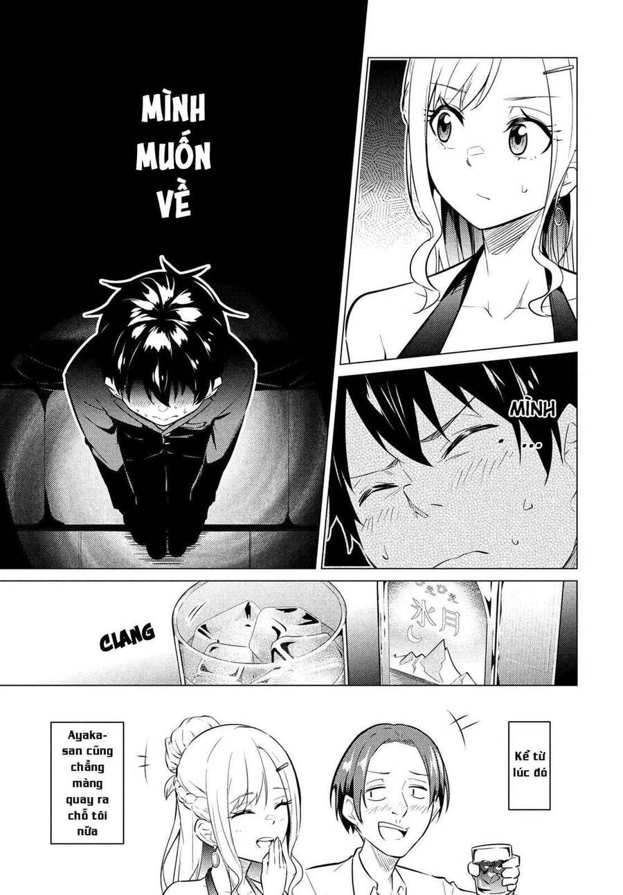 Uchi Kyaba: Oie De Kyabakura Shite Niichan O Onnanoko Ni Nare Saseyou Dai Sakusen Chapter 1 - 32