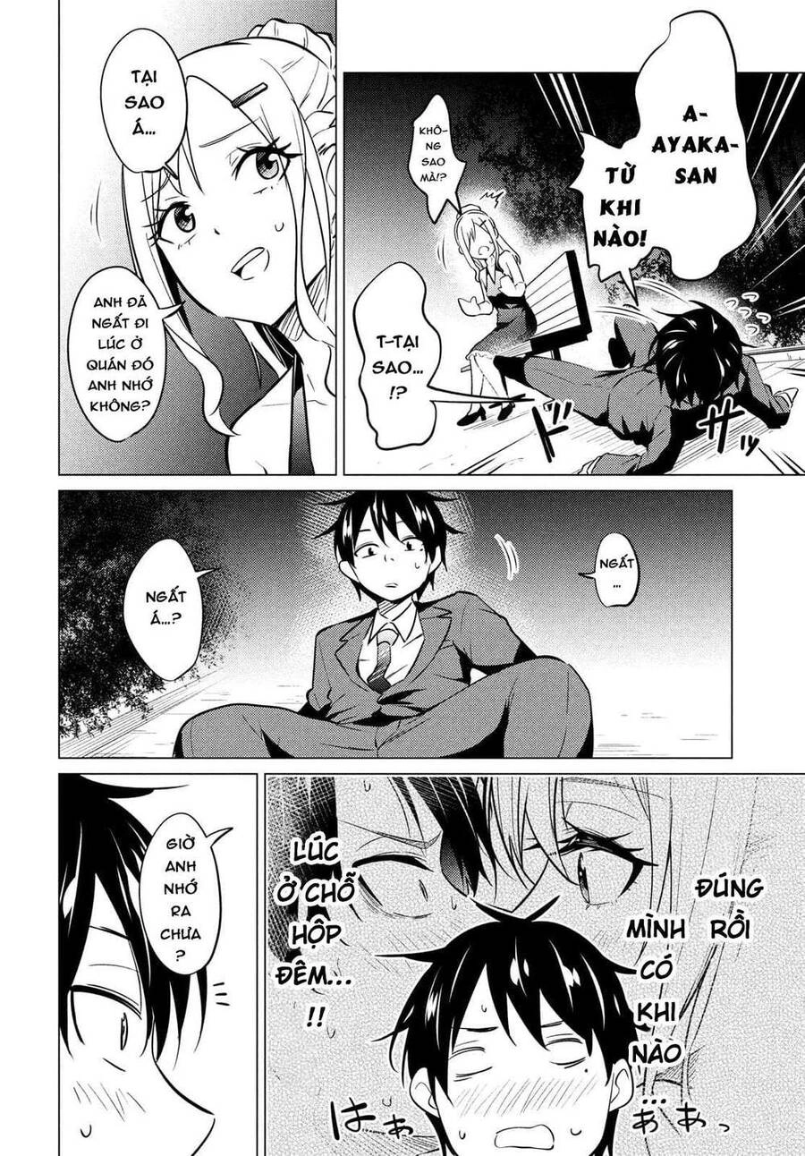 Uchi Kyaba: Oie De Kyabakura Shite Niichan O Onnanoko Ni Nare Saseyou Dai Sakusen Chapter 1 - 43