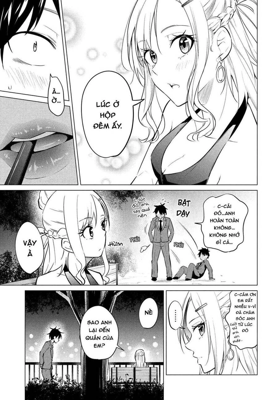 Uchi Kyaba: Oie De Kyabakura Shite Niichan O Onnanoko Ni Nare Saseyou Dai Sakusen Chapter 1 - 44