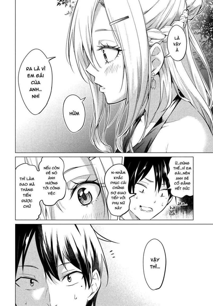 Uchi Kyaba: Oie De Kyabakura Shite Niichan O Onnanoko Ni Nare Saseyou Dai Sakusen Chapter 1 - 47