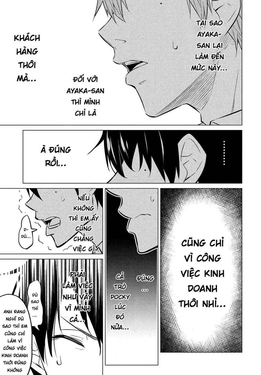 Uchi Kyaba: Oie De Kyabakura Shite Niichan O Onnanoko Ni Nare Saseyou Dai Sakusen Chapter 1 - 50