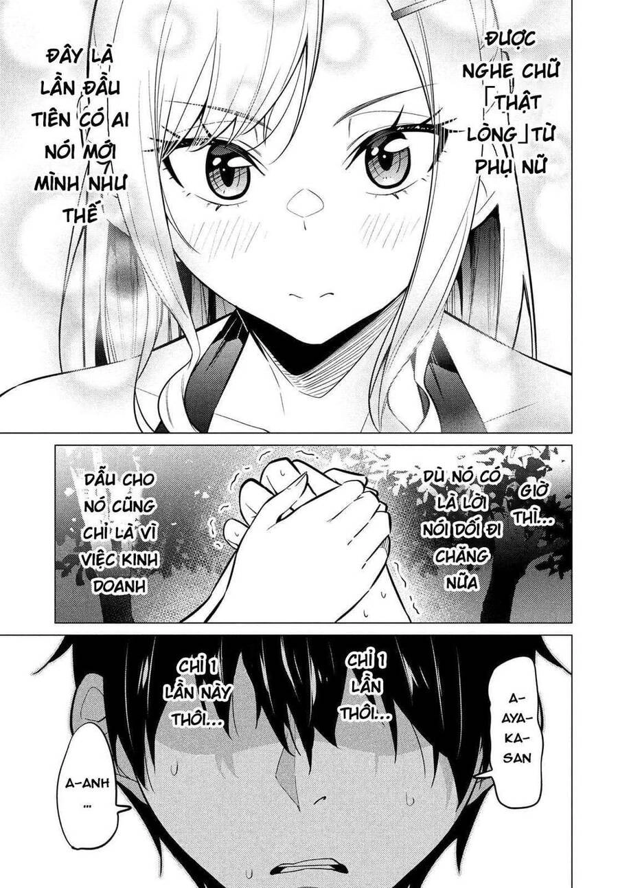 Uchi Kyaba: Oie De Kyabakura Shite Niichan O Onnanoko Ni Nare Saseyou Dai Sakusen Chapter 1 - 52