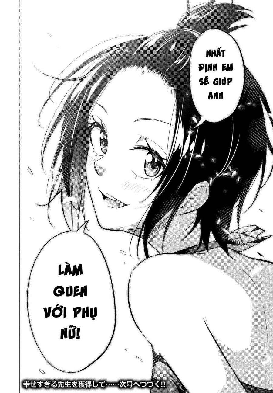 Uchi Kyaba: Oie De Kyabakura Shite Niichan O Onnanoko Ni Nare Saseyou Dai Sakusen Chapter 1 - 59