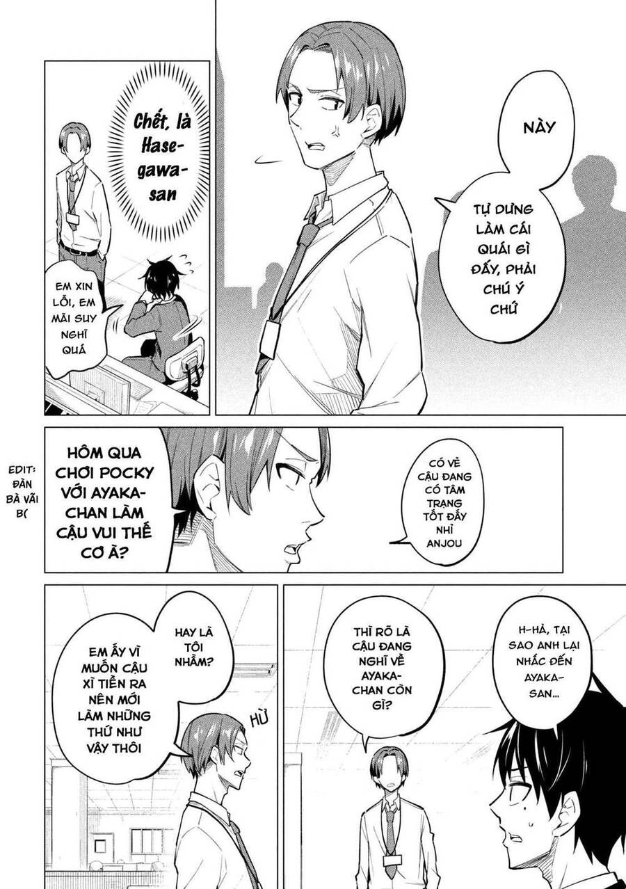 Uchi Kyaba: Oie De Kyabakura Shite Niichan O Onnanoko Ni Nare Saseyou Dai Sakusen Chapter 2 - 13